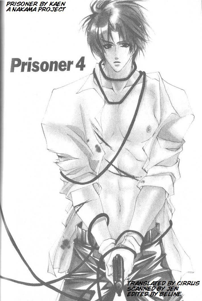 [YAOI] Prisoner (Kaen) eng. 99