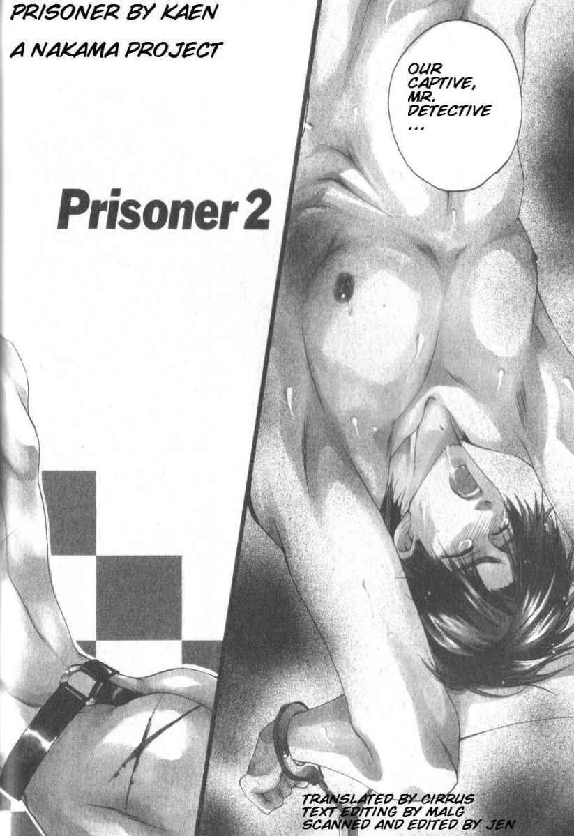 [YAOI] Prisoner (Kaen) eng. 33