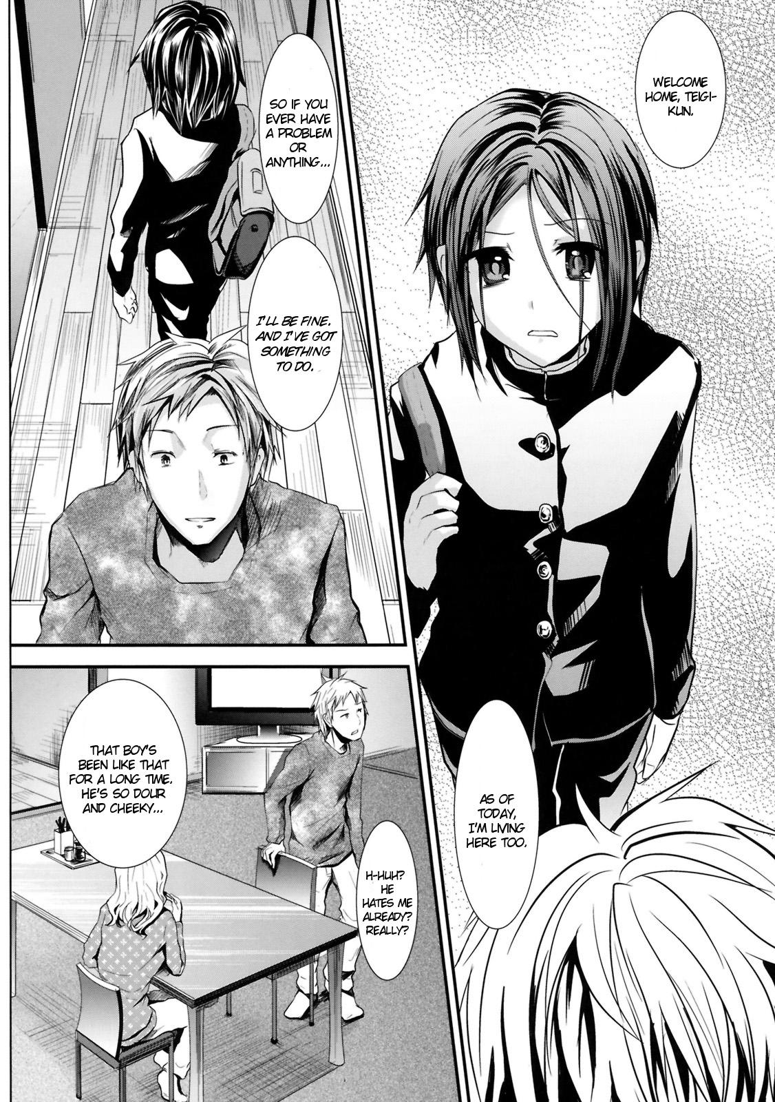 Messy (Shota Scratch 13) [Cannabis (Shimaji)] Gitei Otoshi | Trap: Younger Brother-In-Law [English] =LWB= Fisting - Page 3