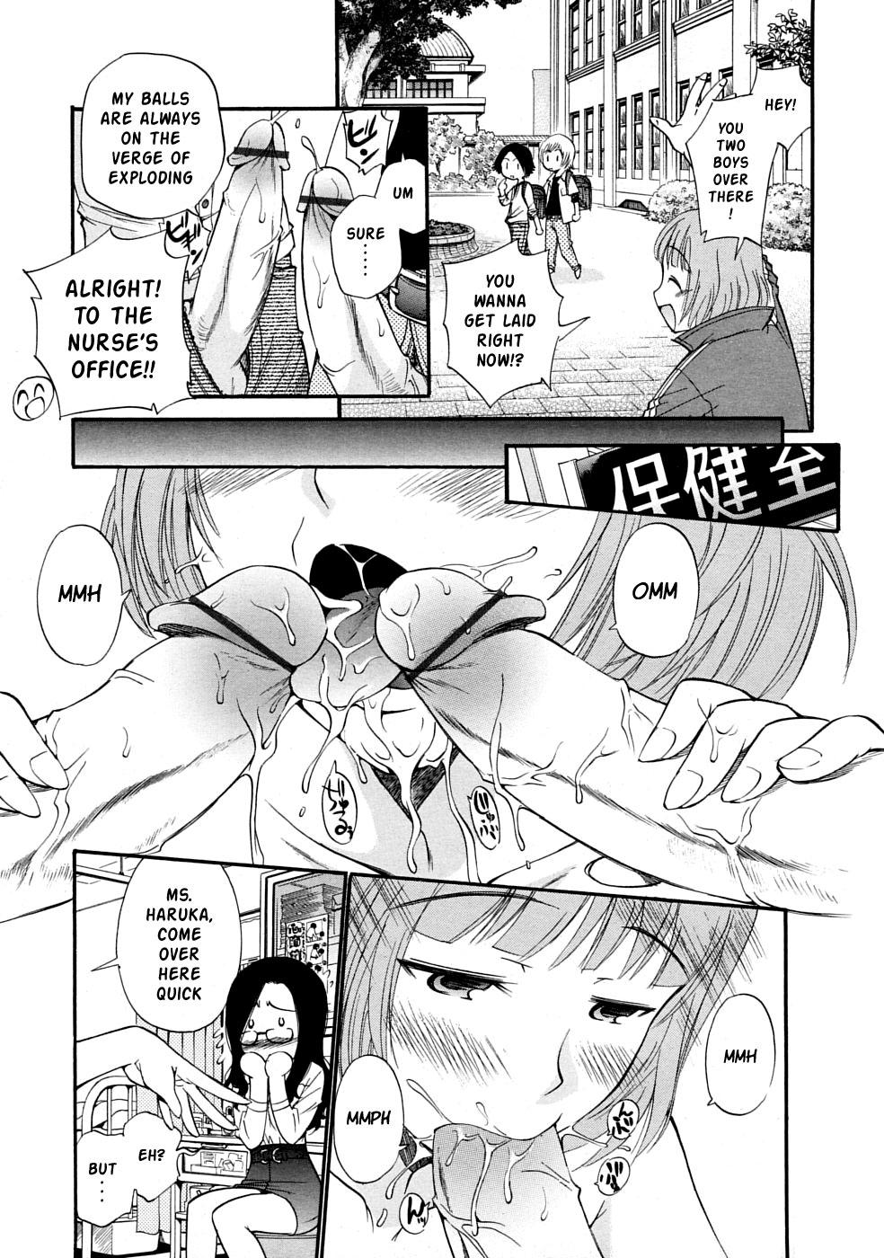 Oldvsyoung SCHOOL♡ LOVE♡ TEACHER Ch. 1-2 Ball Busting - Page 7