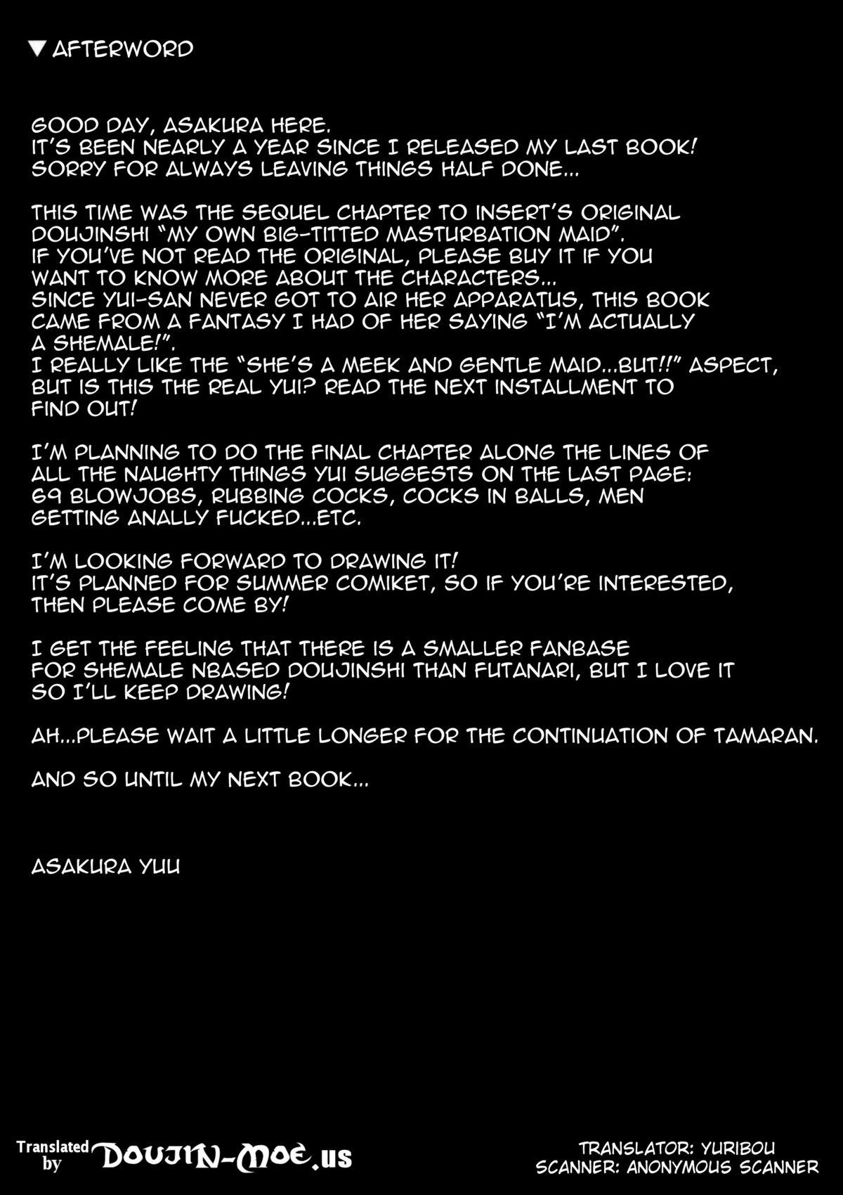 (Futaket 6) [-unlimited (Asakura Yuu)] Tama Matsuri -Onamaid no Shinjitsu(?)- | Masturbation Maid's Secret [English] {doujin-moe.us} 15