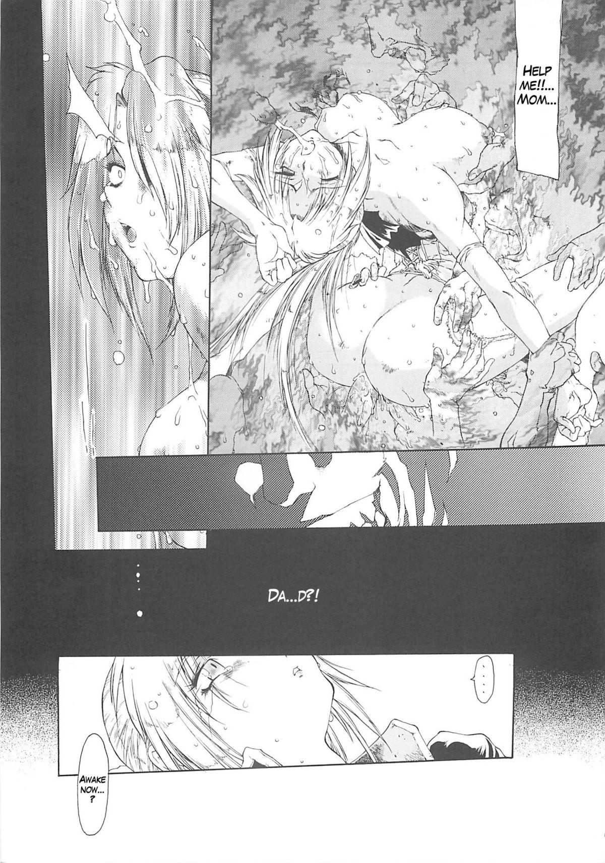 Hard Core Porn D.A.D - Dead or alive Tight - Page 9