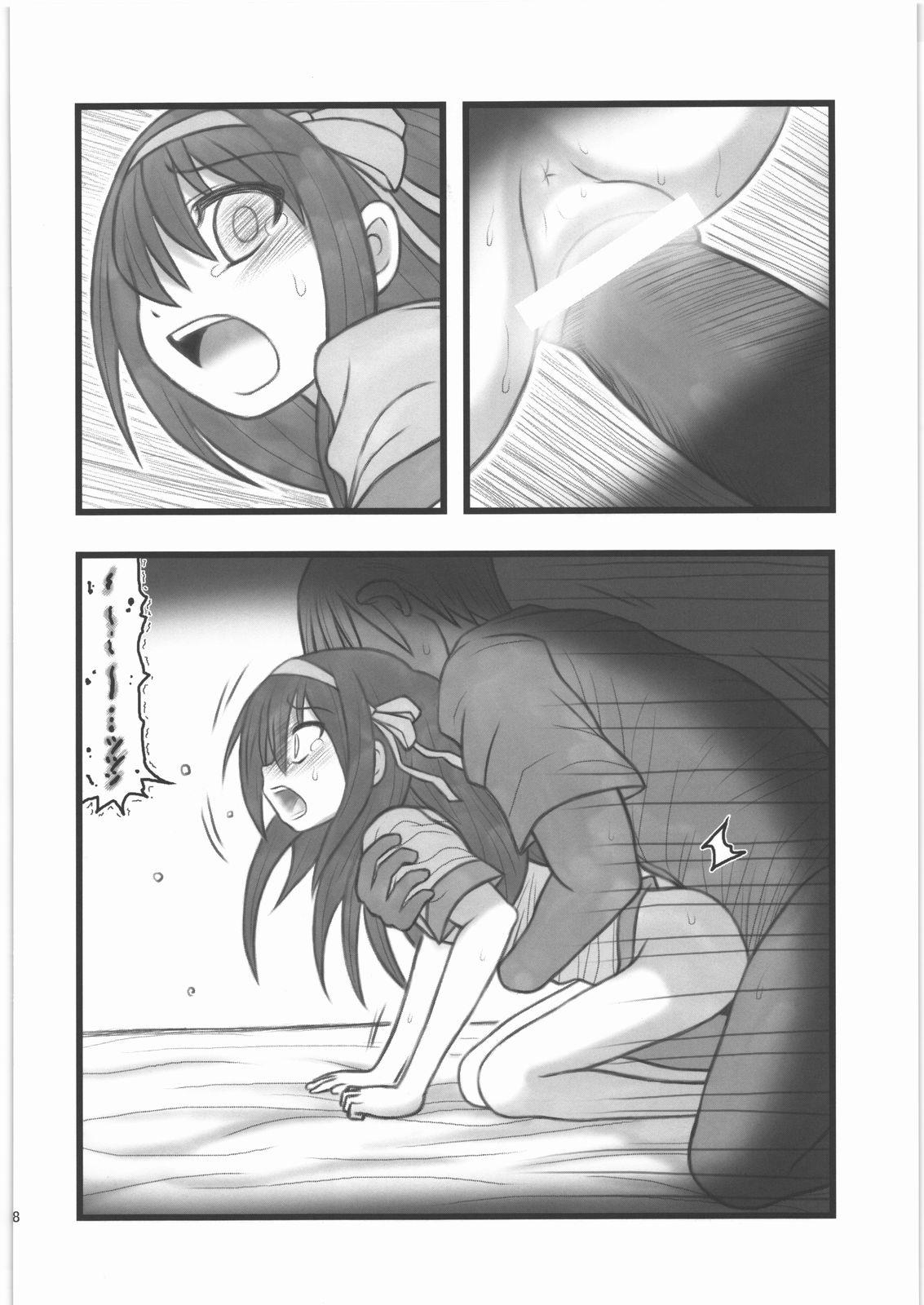 Tight Pussy Ryoujoku Haruhi Juunisai EM - The melancholy of haruhi suzumiya Atm - Page 7