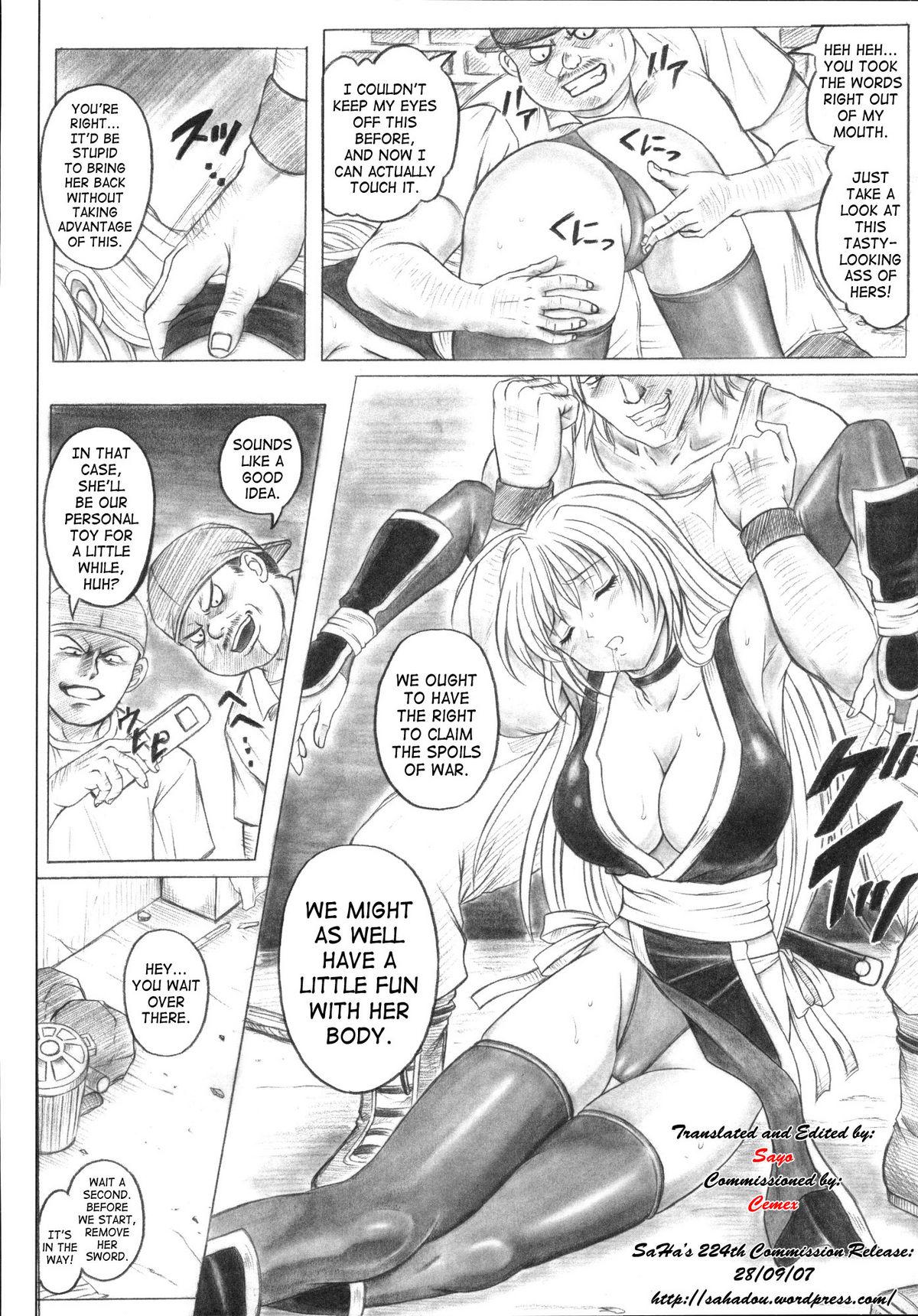 Clip Migi no Ga~nin - Dead or alive Friend - Page 9