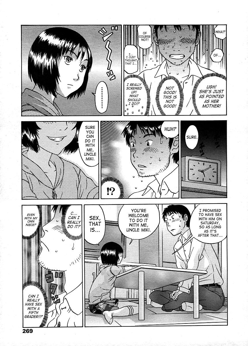 Ghetto Takeda Tomona Three Some - Page 5