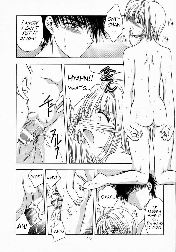 Tribbing Sakura Tsuu 3 - Cardcaptor sakura Phat Ass - Page 12