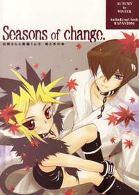 Shirohebisan to Kuronekokun 2 | White Snake & Black Cat 2 - Seasons of Change. 1