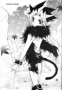 Shirohebisan to Kuronekokun 2 | White Snake & Black Cat 2 - Seasons of Change. 2