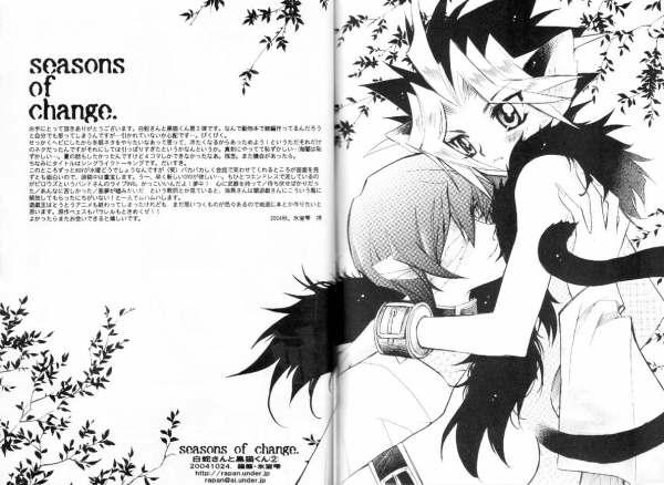 Shirohebisan to Kuronekokun 2 | White Snake & Black Cat 2 - Seasons of Change. 33
