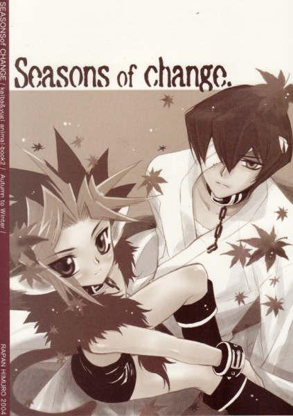 Shirohebisan to Kuronekokun 2 | White Snake & Black Cat 2 - Seasons of Change. 34