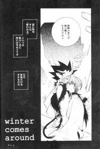 Shirohebisan to Kuronekokun 2 | White Snake & Black Cat 2 - Seasons of Change. 7