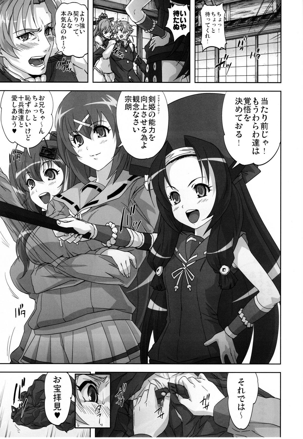 Macho Hyakka Ryourankou - Hyakka ryouran samurai girls Fuck - Page 4