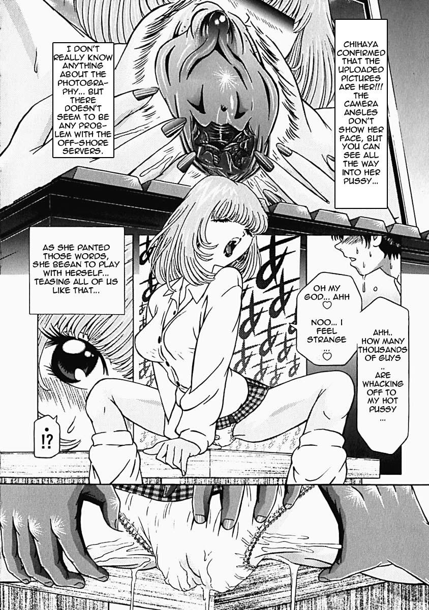 Monster Himitsu no Hanran Ch. 1-4 Studs - Page 8