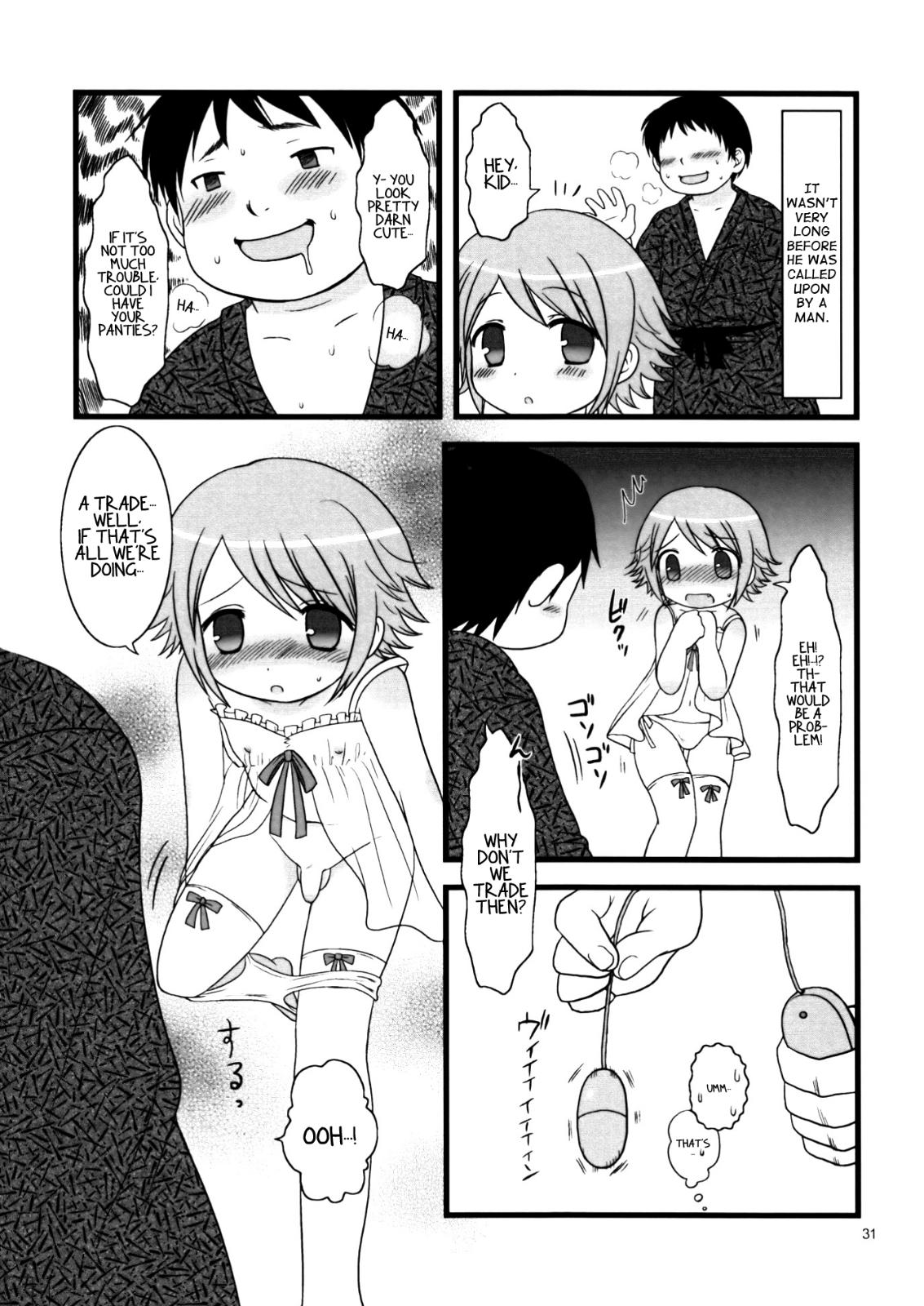Ass Licking Warashibe Shounen Woman Fucking - Page 3