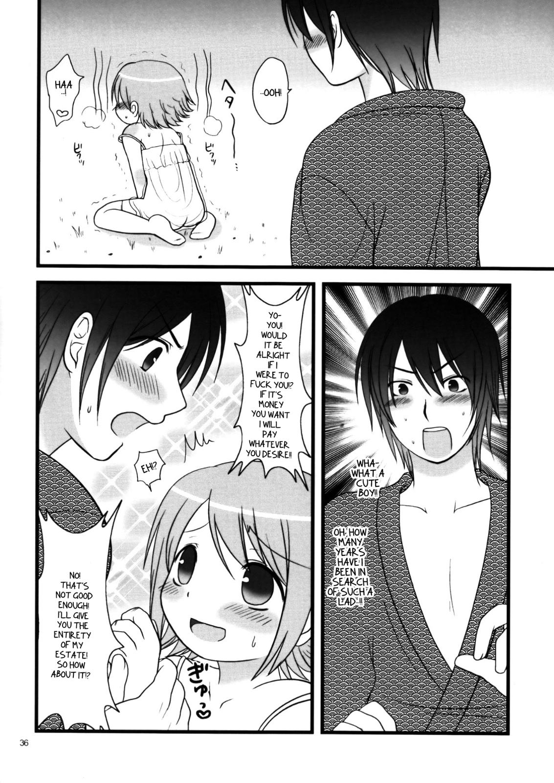 Eating Pussy Warashibe Shounen Perfect Teen - Page 8