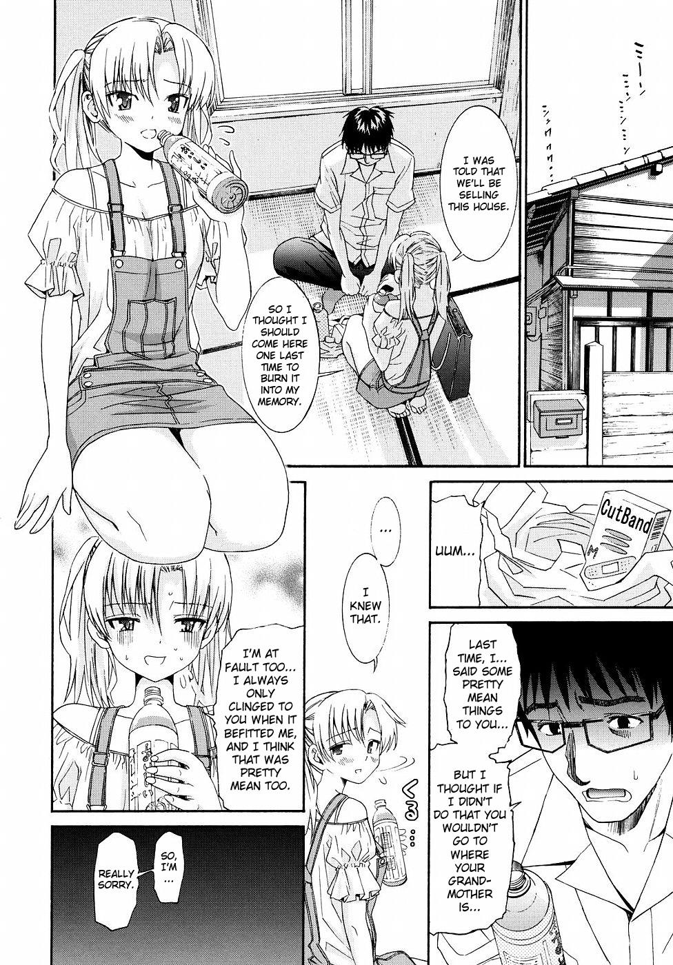 [Enomoto Heights] Yanagida-kun to Mizuno-san 2 [English] [RedCoMet + Hentai-Enishi] 204