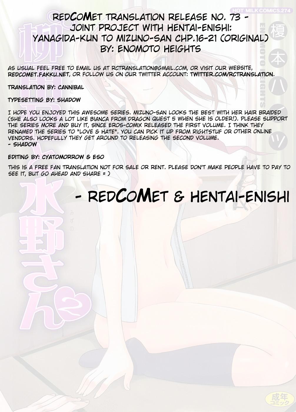 [Enomoto Heights] Yanagida-kun to Mizuno-san 2 [English] [RedCoMet + Hentai-Enishi] 240