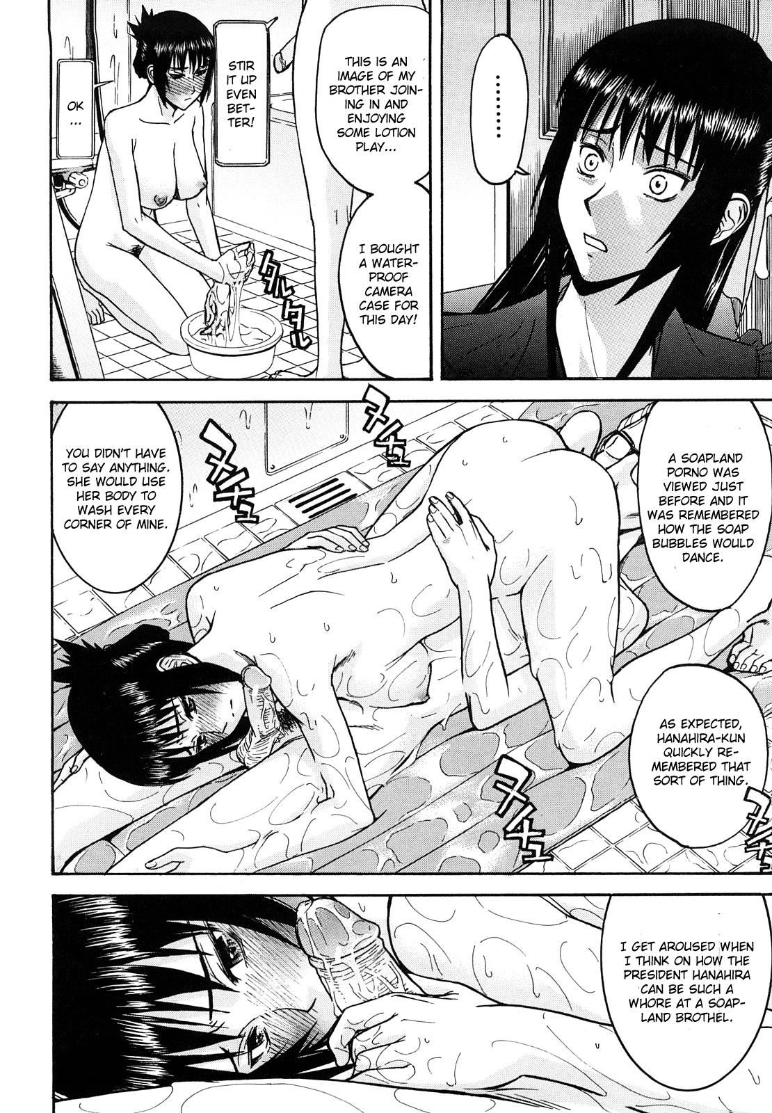 Ass Fucking Itazura Senyou Hanahira Seitokaichou Ch. 7 Hot Sluts - Page 12