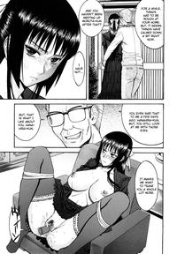 Con Itazura Senyou Hanahira Seitokaichou Ch. 7  NSFW Gif 3