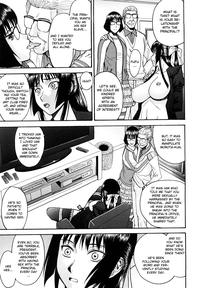 Con Itazura Senyou Hanahira Seitokaichou Ch. 7  NSFW Gif 5