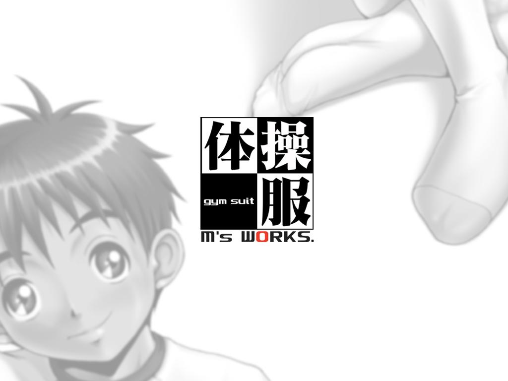 M's Works - Taisoufuku 25
