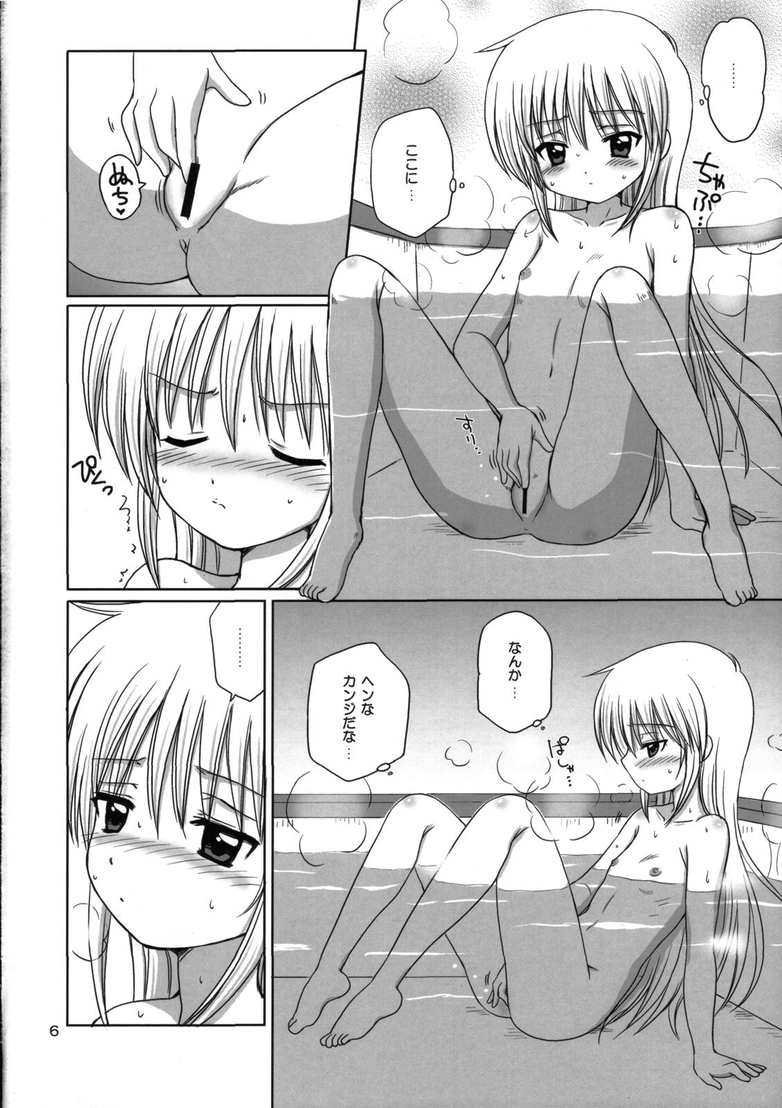 Assfucking Pretty Baby - Hayate no gotoku Roundass - Page 5