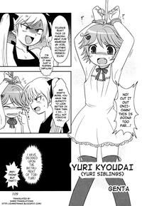 Fling Yuri Kyoudai  Dykes 1