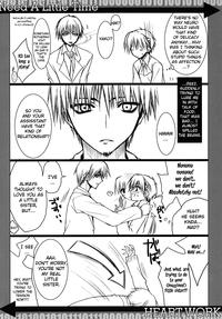 Viet Nam Need A Little Time Majin Tantei Nougami Neuro Raw 6