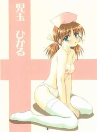 Nurse no Oshigoto 3 5