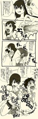 Futanari Musume ni Rape Sareru Dake no Manga 5