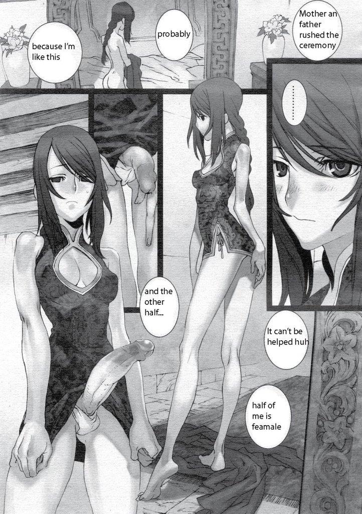 Friends Sakuranbo Yuugi | Cherry Game Fucking Sex - Page 5