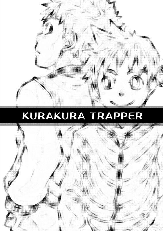 Ebitendon - Kurakura Trapper!! 2