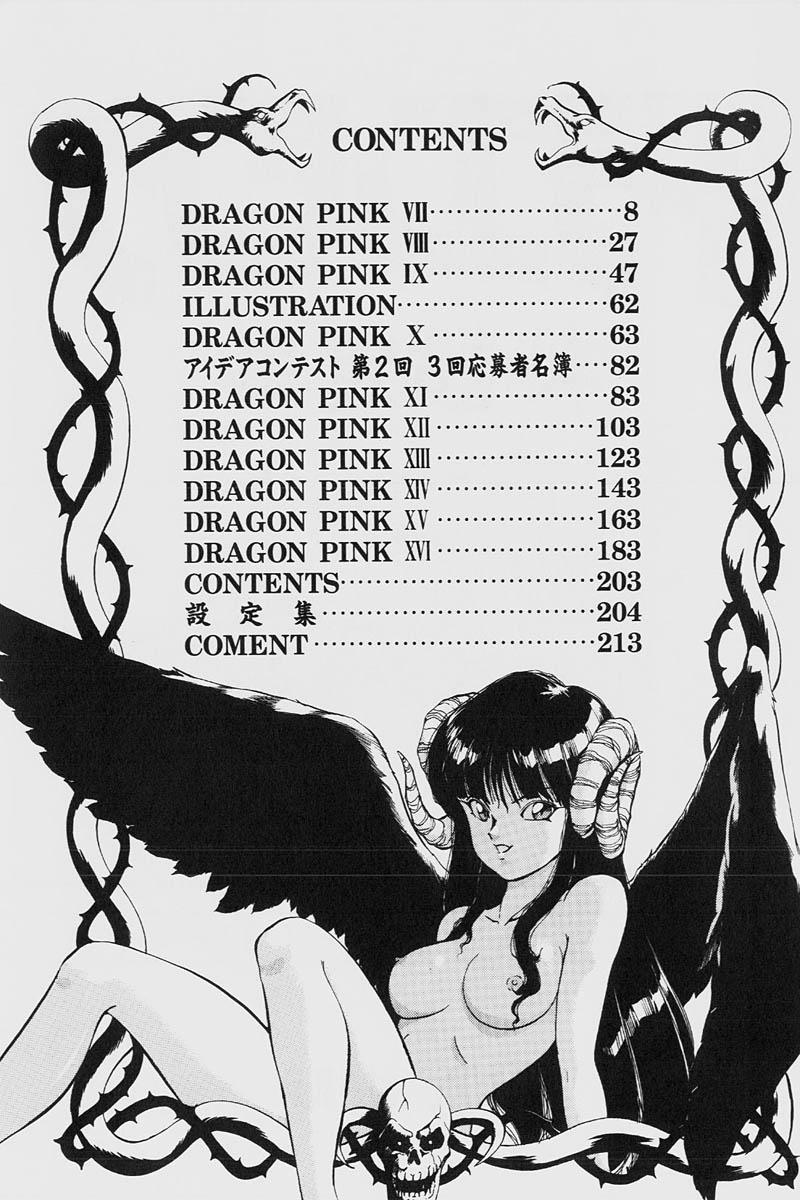 Dragon Pink 2 202