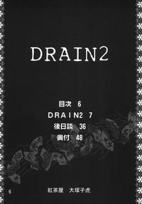 DRAIN 2 5