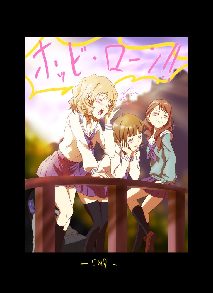 Culos Hana saku hobiron - Hanasaku iroha Face - Page 10