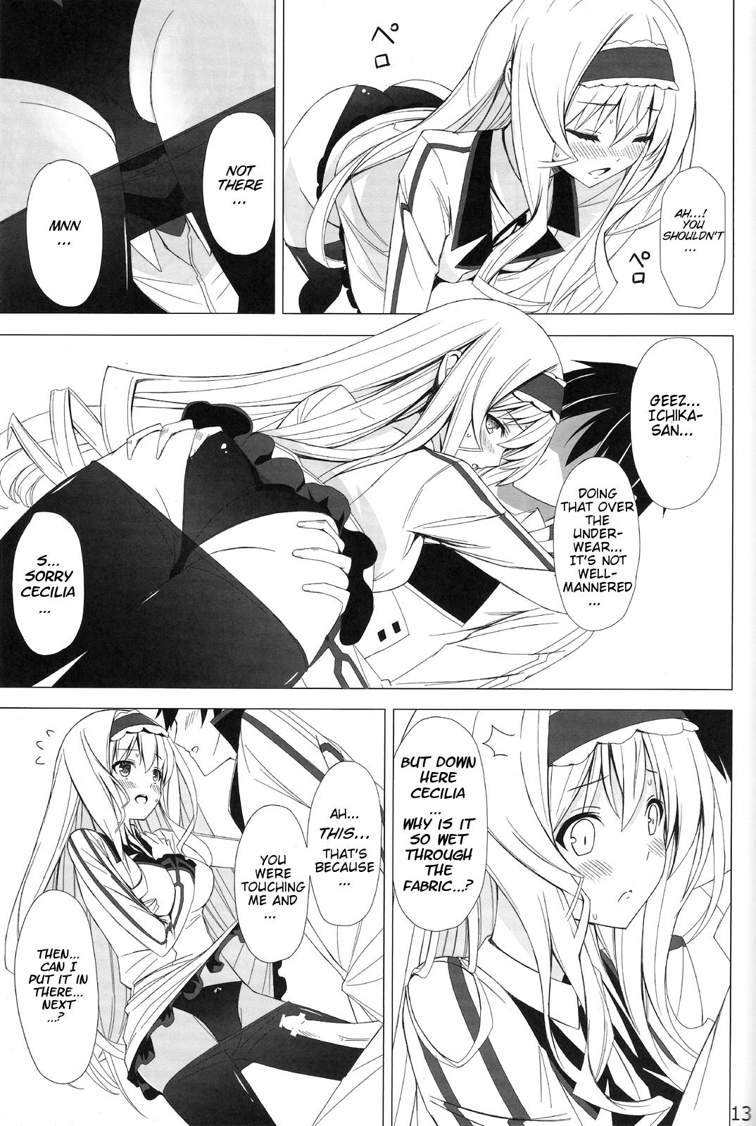 Deep British Invasion - Infinite stratos Behind - Page 12