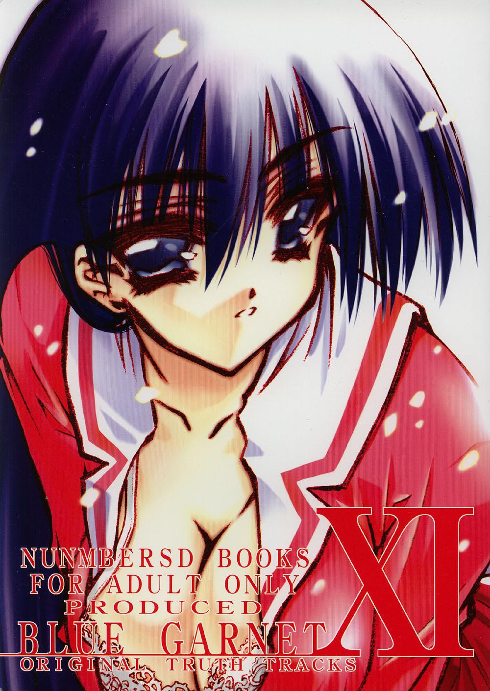 Caiu Na Net BLUE GARNET XI Duplicate - Azumanga daioh Clothed - Picture 1