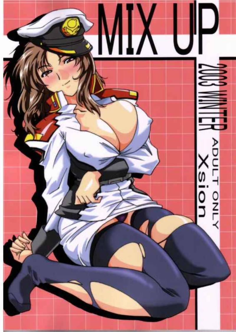 Ftv Girls MIX UP 2003 WINTER Xsion - Gundam seed Sapphic Erotica - Picture 1
