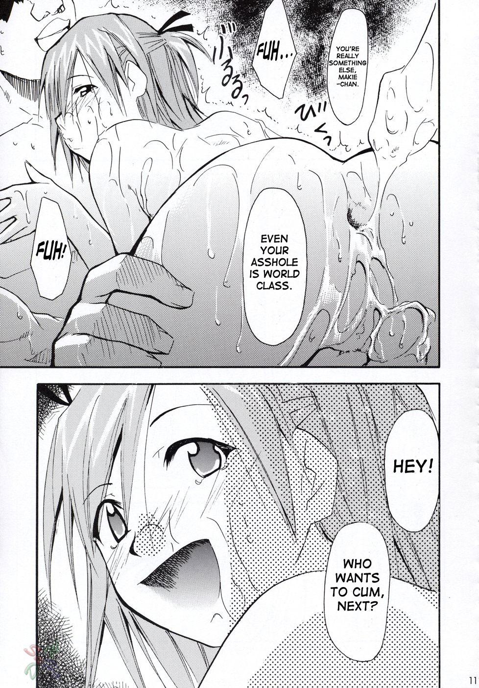 Celebrity Sex Scene Negimaru! 2 - Mahou sensei negima Piroca - Page 10