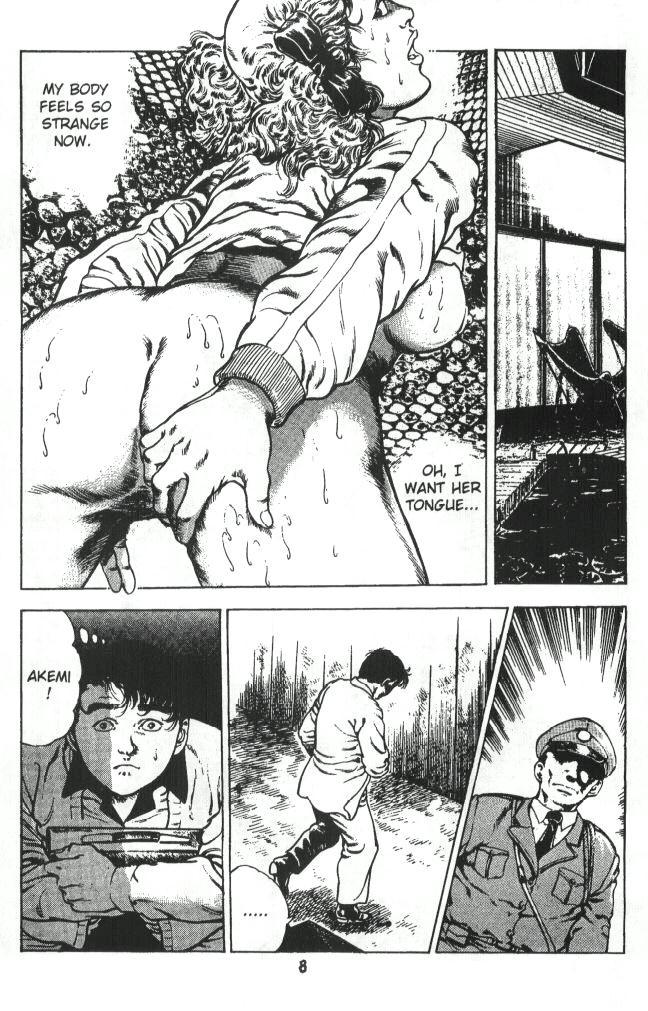 Latinos [Maeda Toshio] Urotsukidoji Vol.1 (Legend of the Overfiend) Ch.2 [English] Sex Toy - Page 9