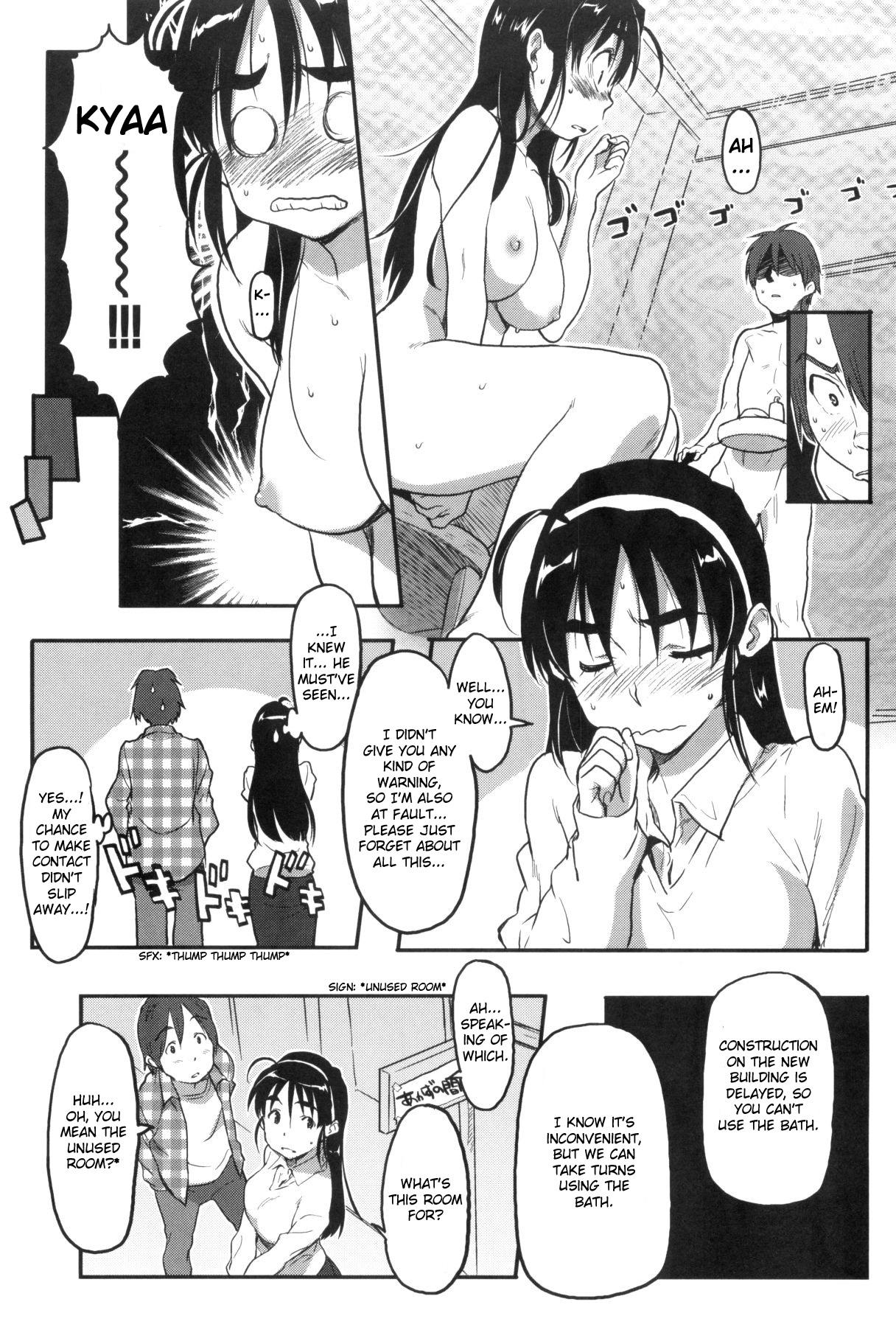 Hotel Momozono Gakuen Danshiryou ni Youkoso! | Welcome to the Boys' Dormitory of Momozono School Titjob - Page 14