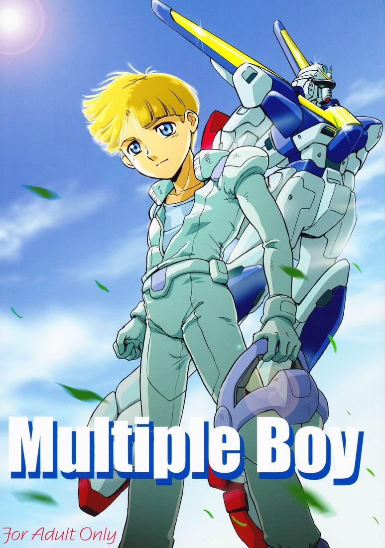 Multiple Boy 0