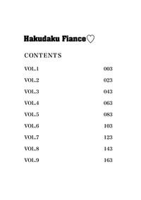 Hakudaku Fiance Ch. 1 3