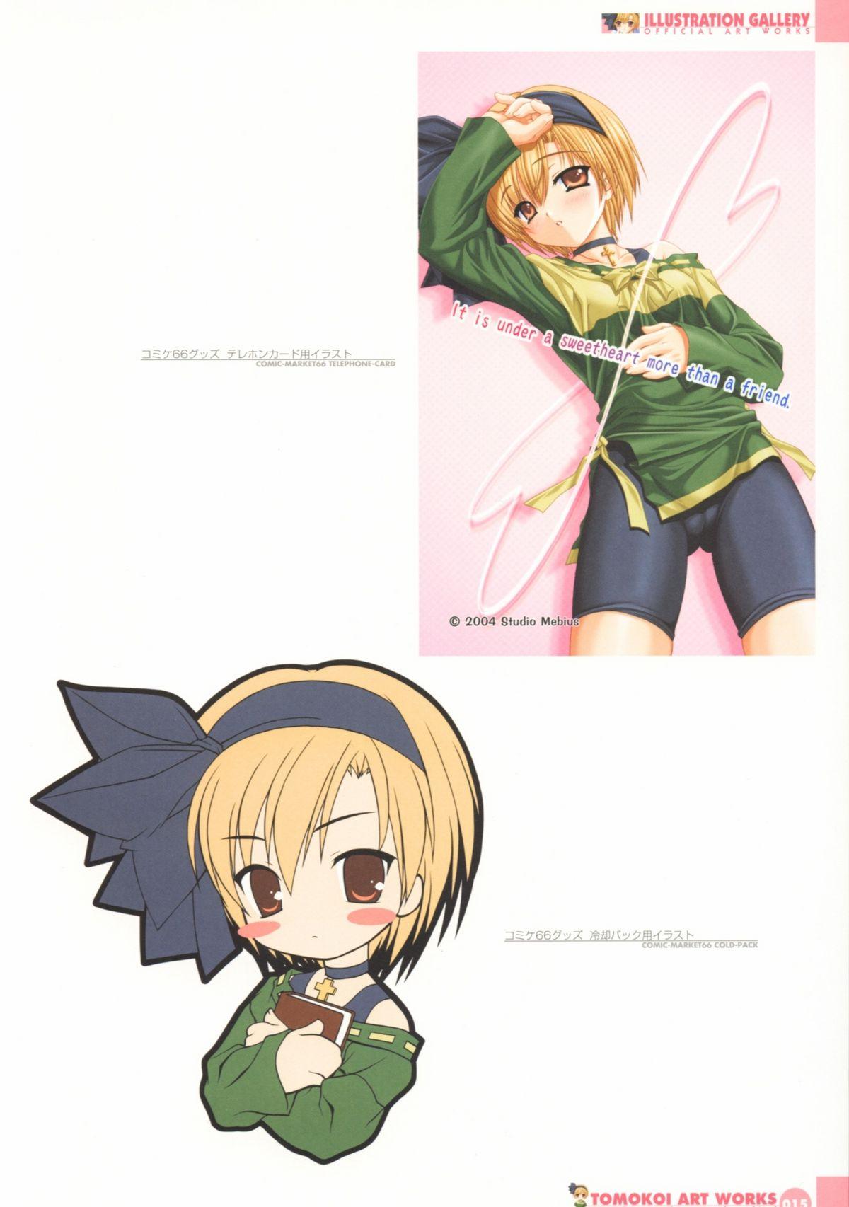 Tomodachi Ijou Koibito Miman Artworks 16