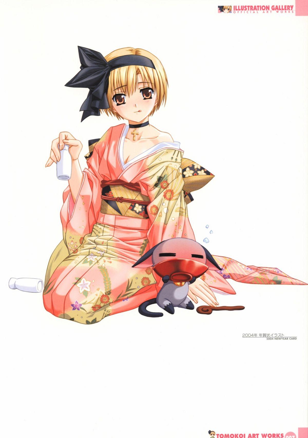 Tomodachi Ijou Koibito Miman Artworks 8