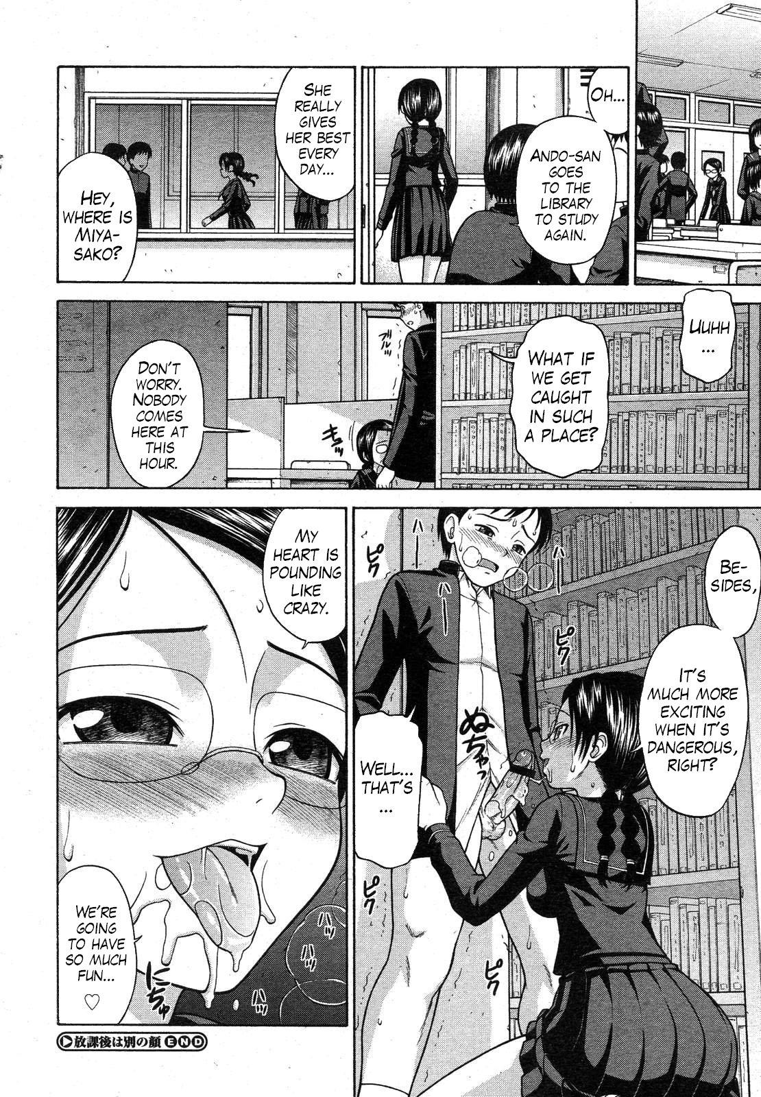 Nice Houkago wa Betsu no Kao | Different Face After Class Real Amatuer Porn - Page 20