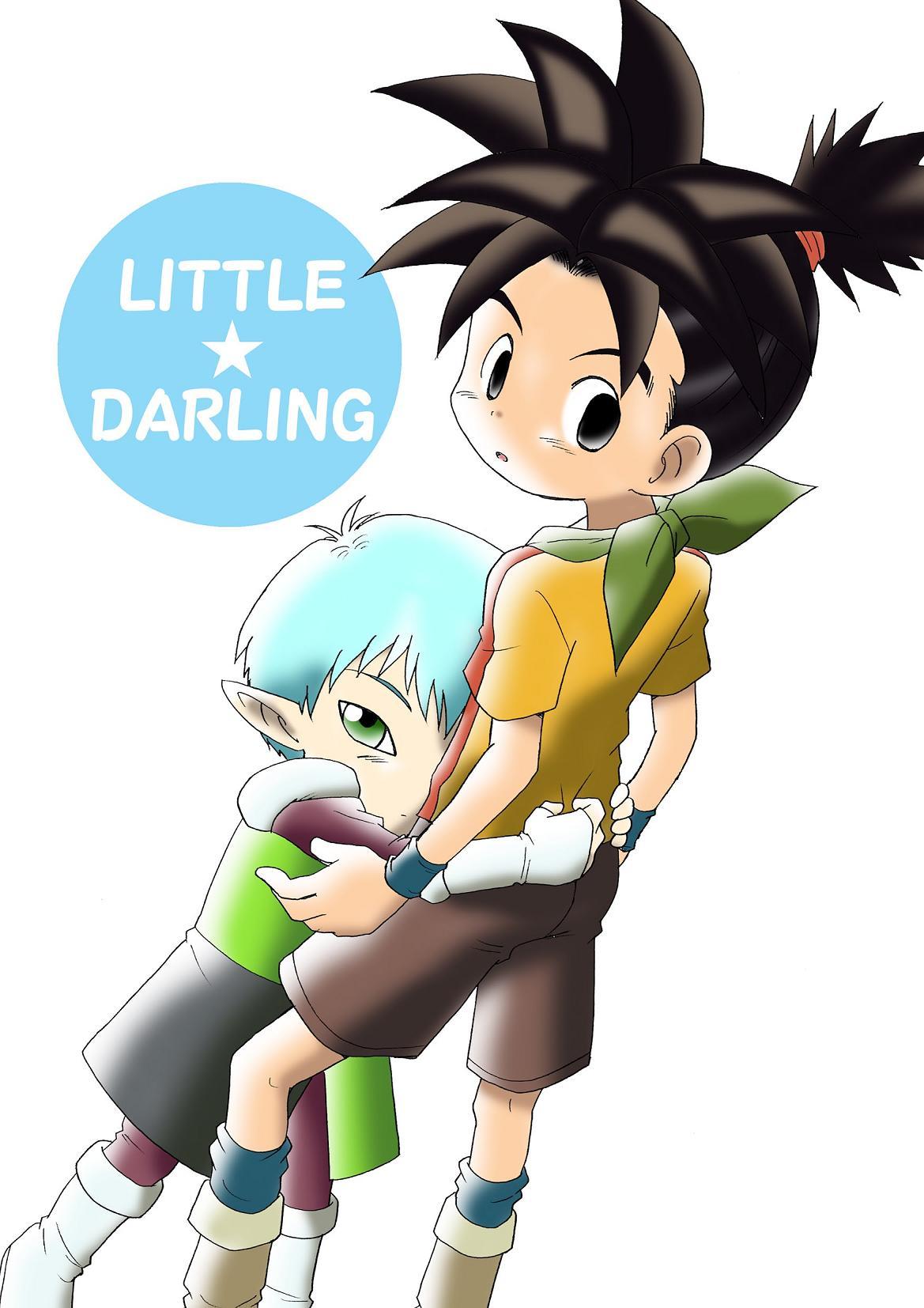 Gym LITTLE☆DARLING - Blue dragon Gay Friend - Picture 1