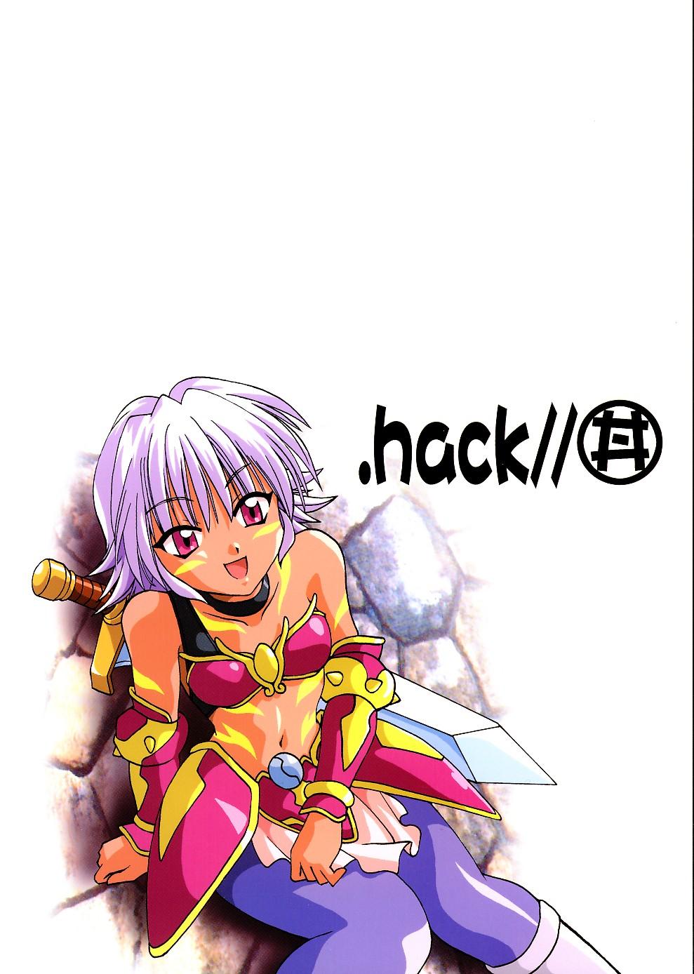 .hack//extra 21