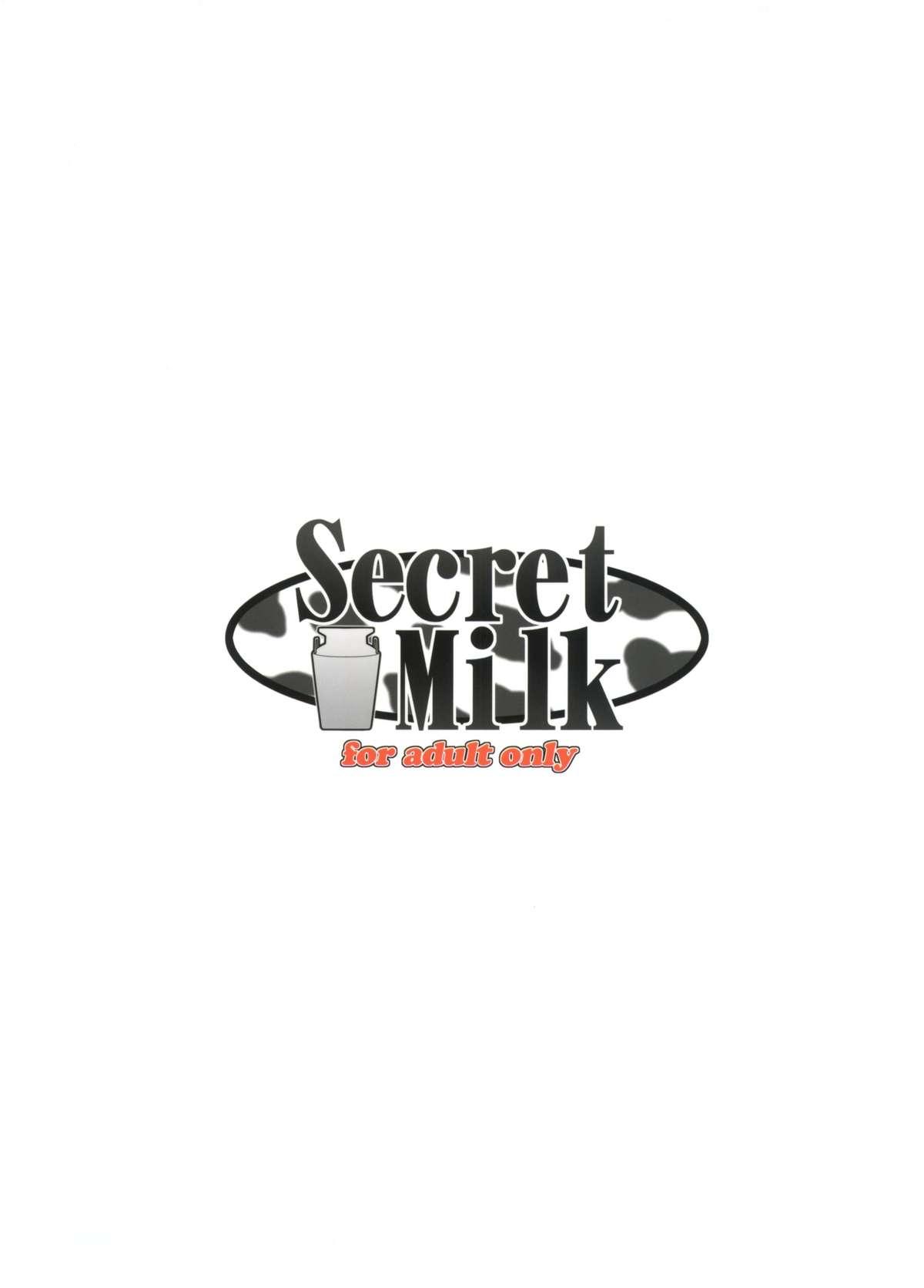 Secret Milk 1