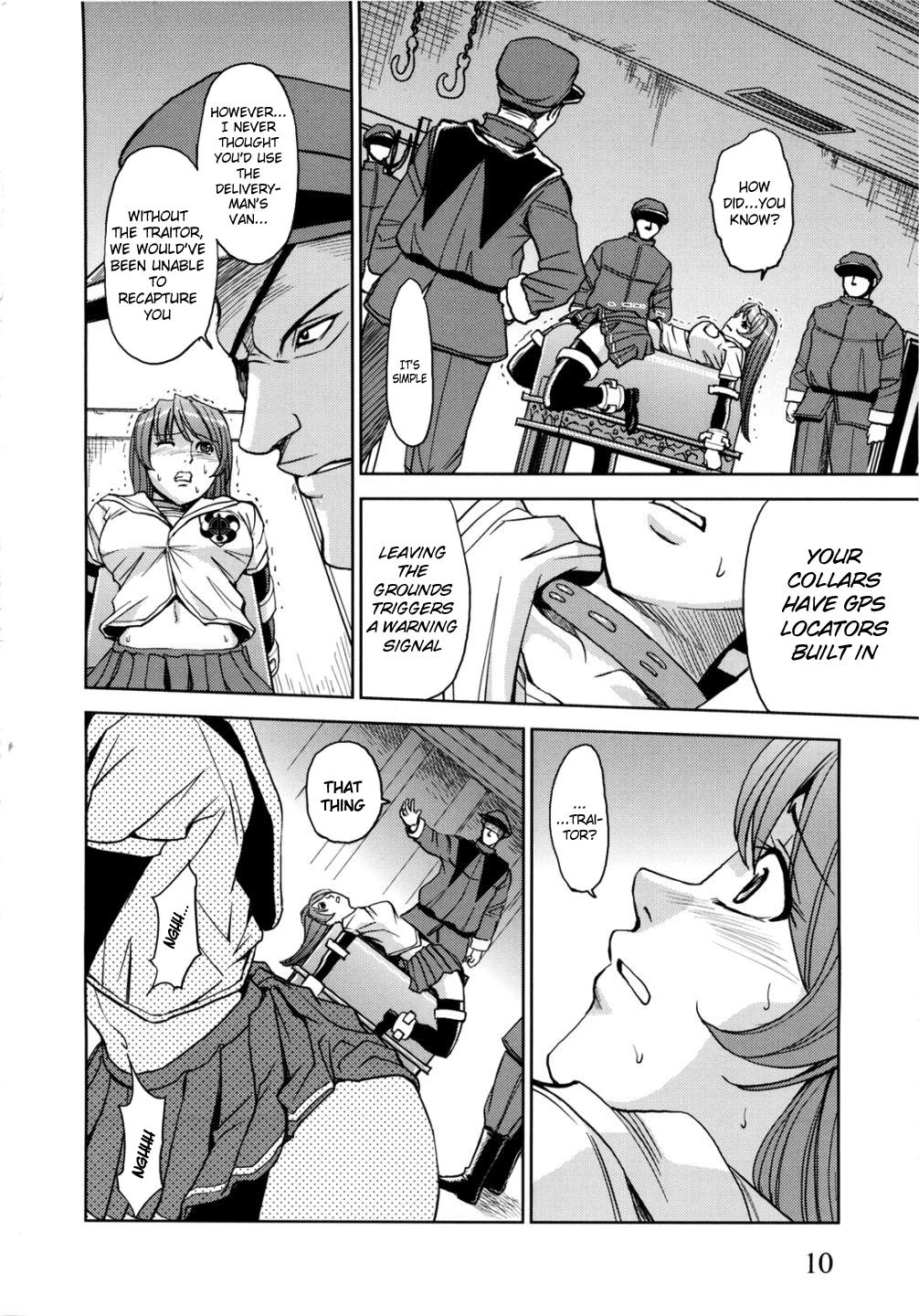 De Quatro Hijiri Kangoku Gakuen Vol. 2 Women Fucking - Page 12